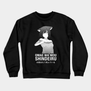 Omae wa mou shindeiru Anime Shop Crewneck Sweatshirt